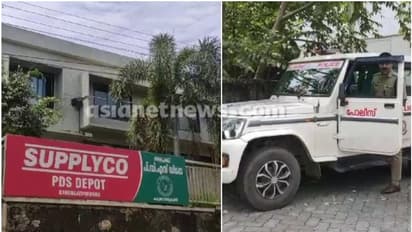 സപ്ലൈകോ ഗോഡൗണിൽ സൂക്ഷിച്ച 2.78 കോടിയുടെ റേഷൻ സാധനങ്ങൾ കാണാനില്ല, 8 ജീവനക്കാർക്ക് സസ്പെൻഷൻ  