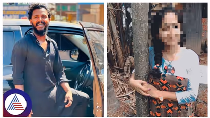  ಮಂಗಳೂರಿನಲ್ಲಿ ಕಾಣೆಯಾಗಿದ್ದ ಹಿಂದೂ ಯುವತಿ ಮುಸ್ಲಿಂ ಜೊತೆ ಪತ್ತೆ, ಯುವಕನ ಹಿನ್ನೆಲೆ  ಕೇಳಿ ಶಾಕ್!