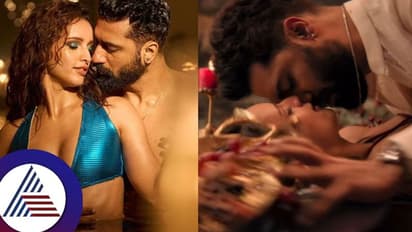 Bad Newz: ಆಲಿಯಾ ಪತಿ ಬಳಿಕ, ಕತ್ರೀನಾ ಪತಿ ಜೊತೆ ಮತ್ತೆ ಬೆತ್ತಲಾದ ತೃಪ್ತಿ ಡಿಮ್ರಿ- ಅಬ್ಬಾ ಈ ಪರಿ ಸಂಭಾವನೆನಾ? 