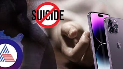 இனி நம்மை சேர்ந்து வாழவிடமாட்டார்கள்; திருச்சி அருகே கள்ளக்காதலர்கள் விபரீத முடிவு