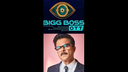 బిగ్ బాస్ హౌస్లో లైంగిక వాంఛ తీర్చుకున్న జంట... కెమెరాల ముందే సిగ్గు విడిచి, వామ్మో ఎన్నడూ జరగని సంఘటన!