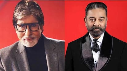 കമല്‍ഹാസന്‍റെയും, അമിതാഭ് ബച്ചന്‍റെ കരിയറില്‍ ഇങ്ങനെയൊരു സംഭവം ആദ്യം !