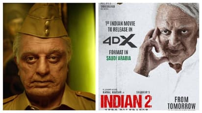 4DX திரையரங்கில் வெளியாகும் முதல் இந்திய திரைப்படம் என பெருமையை பெரும் 'இந்தியன் 2'! லைகா வெளியிட்ட தகவல்!