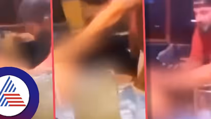 ಹೊಟೆಲ್ನಲ್ಲಿ ಎಲ್ಲರ ಮುಂದೆ ಜೋಡಿಯ ಖುಲ್ಲಂ ಖುಲ್ಲಾ ಸೆಕ್ಸ್, ವೈರಲ್ ವಿಡಿಯೋ ಬೆನ್ನಲ್ಲೇ ಅರೆಸ್ಟ್!