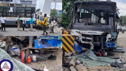 ಬನ್ನೇರುಘಟ್ಟ ರಸ್ತೆಯಲ್ಲಿ ಆಟೋ, ಬೈಕ್ಗಳಿಗೆ ಗುದ್ದಿದ ಬಿಎಂಟಿಸಿ ಬಸ್; ಒಬ್ಬ ಸಾವು ಹಲವರ ಸ್ಥಿತಿ ಗಂಭೀರ