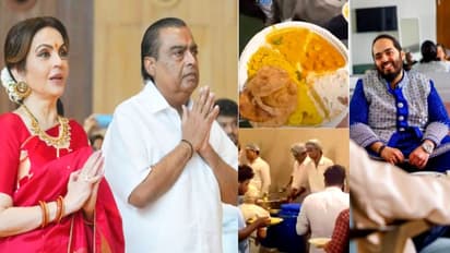 40 ദിവസത്തെ അന്നദാനം, പ്രതിദിനം 9,000 പേർക്ക് ഭക്ഷണം നൽകി മുകേഷ് അംബാനി; അനന്തിന്റെ കല്യാണാഘോഷം ഇങ്ങനെ
