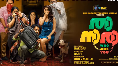 ഗോപി സുന്ദറിന്റെ സംഗീതത്തിൽ 'താനാരാ'; ആദ്യ ഗാനം പുറത്തിറക്കി മമ്മൂട്ടി; ചിത്രം ഓഗസ്റ്റ് 9ന് തീയറ്ററുകളിൽ