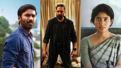 68வது தென்னிந்திய பிலிம்பேர் விருதுகள் : சிறந்த நடிகர் கமல், தனுஷ்.. சிறந்த நடிகை சாய் பல்லவி.. முழு லிஸ்ட்