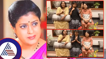 ಕಣ್ಣೆದುರೇ ಸಾವಿದ್ದರೂ ಇಂಥ ತುಂಟ ನಗು ಸಾಧ್ಯವೆ? ಅಪರ್ಣಾರನ್ನು ಬಿ.ಆರ್.ಛಾಯಾ ಭೇಟಿಯಾದ ಸಮಯದ ವಿಡಿಯೋ...