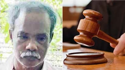 തിരൂരിൽ 12 വയസുകാരിയെ പീഡിപ്പിച്ച 57കാരന് 5 വർഷം കഠിന തടവ്, പിഴയും; വിചാരണ നടന്നത് കസ്റ്റഡിയിലിരിക്കെ