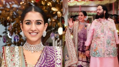 അംബാനി കല്ല്യാണം: ഗര്‍ബ നൈറ്റില്‍ പര്‍പ്പിള്‍ ലെഹങ്കയില്‍ തിളങ്ങി രാധിക മർച്ചന്‍റ്; ചിത്രങ്ങള്‍ വൈറല്‍  