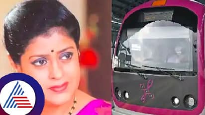 ಧ್ವನಿ ನೀಡಿದ ಅಪರ್ಣಾಗೆ ನಮ್ಮ ಮೆಟ್ರೋದ ಭಾವಪೂರ್ಣ ವಿದಾಯ ನಿಲ್ಲೋಲ್ಲ ಕನ್ನಡತಿ ಧ್ವನಿ ಎಂದು ಸ್ಪಷ್ಟನೆ