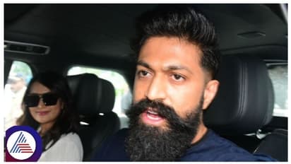 ಕೆಜಿಎಫ್ ಸ್ಟಾರ್ ಯಶ್ ನ್ಯೂ ಹೇರ್ ಸ್ಟೈಲ್ ನೋಡಿ ನೀವಿನ್ನೂ ಫಿದಾ ಆಗಿಲ್ವಾ, ನೋಡಿ ಬೇಗ..! 