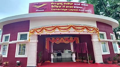 सरकारी स्कीम्स: पोस्ट ऑफिस मंथली इनकम स्कीम में इन्वेस्ट के क्या हैं फायदे- हर महीने की गारंटीड इनकम-चेक डिटेल