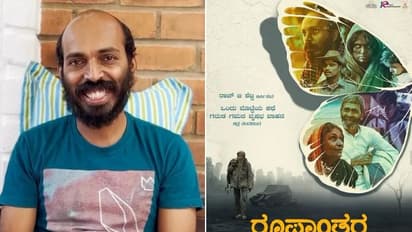 ರಾಜ್‌ ಬಿ ಶೆಟ್ಟಿ 'ರೂಪಾಂತರ'ದಲ್ಲಿ ಒಂದಲ್ಲ, ಎರಡಲ್ಲ 5 ಕಥಾಸರಣಿಗಳು: ಈ ದಿನದಂದು ಸಿನಿಮಾ ರಿಲೀಸ್?