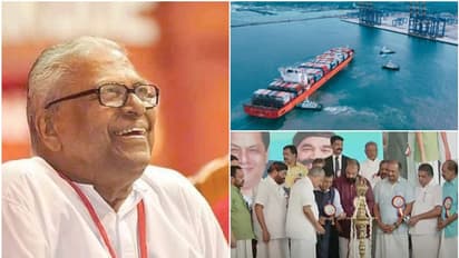 'ആരെങ്കിലും വിഎസിന്‍റെ പേര് പരാമർശിക്കും എന്ന് വല്ലാതെ ആശിച്ചുപോയി', ആദ്യ കരാർ ഒപ്പിട്ടതടക്കം വിവരിച്ച് സുരേഷ്