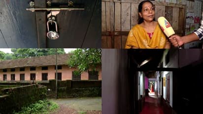 ഇനിയാ തലയെടുപ്പില്ല, ഓർമയാകുന്നത് 138 വർഷത്തെ പാരമ്പര്യം, ഒരു പൊതുവിദ്യാലയത്തിന് കൂടി പൂട്ട് വീഴുന്നു