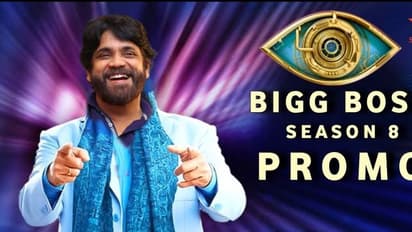 Bigg Boss Telugu 8: ఎట్టకేలకు బిగ్ బాస్ హౌస్లో అడుగుపెడుతున్న యాంకర్ వర్షిణి... భారీగా రెమ్యూనరేషన్!