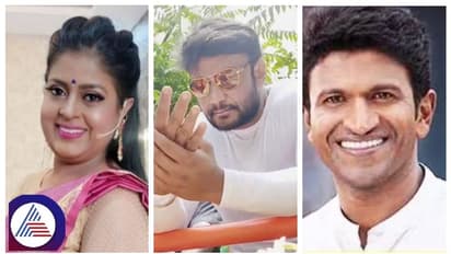 ಎನೋ ಇದೆ, ಅಪರ್ಣಾ ಎದುರು ದರ್ಶನ್ ಅಂದು ಪುನೀತ್ ಬಗ್ಗೆ ಹೇಳಿದ್ದ ಮಾತು ಇಂದು ವೈರಲ್ ಆಗ್ತಿದ್ಯಲ್ಲ..!