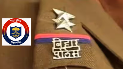 CSBC Bihar Police Constable Exam 2023 revised dates 