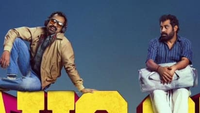 ആസിഫ് അലി- സുരാജ് ചിത്രം, പണികൾ നേരത്തെ കഴിഞ്ഞു; 'അഡിയോസ് അമിഗോ' 12 ദിവസം മുന്പെത്തും