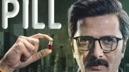 മരുന്നു മാഫിയയ്ക്കെതിരെ പില്, റിതേഷിന്റെ സീരീസ് കണ്ടവരുടെ പ്രതികരണങ്ങള്