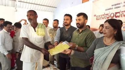 ಜನಸ್ಪಂದನ ಸಭೆ: ಸ್ಥಳದಲ್ಲಿಯೇ ಸಮಸ್ಯೆ ಬಗೆಹರಿಸಿ ಹಕ್ಕುಪತ್ರ ವಿತರಿಸಿದ ಮಡಿಕೇರಿ ಶಾಸಕ ಮಂತರ್ ಗೌಡ