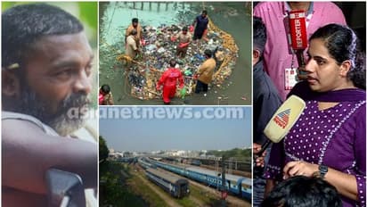 തെരച്ചിൽ നടക്കുന്ന പ്ലാറ്റ്ഫോമിൽ ട്രെയിൻ നിർത്തിയിട്ട് റെയിൽവേ, രക്ഷാദൗത്യത്തിന് തടസം, റെയിൽവേക്കെതിരെ മേയർ  