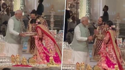 PM Modi blesses Anant Ambani, Radhika Merchant Ambani at Shubh Aashirwad ceremony (WATCH)