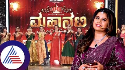 ಮಹಾನಟಿ ರಿಯಾಲಿಟಿ ಷೋ ಶೂಟಿಂಗ್​ ಹೇಗೆಲ್ಲಾ ನಡೆದಿದೆ? ರೋಚಕ ಪಯಣದ ವಿಡಿಯೋ ರಿಲೀಸ್​... 