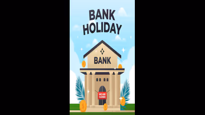 சுதந்திர தினம்.. வரலட்சுமி விரதம்.. தமிழ்நாட்டில் தொடர்ந்து 4 நாட்களுக்கு வங்கிகளுக்கு விடுமுறையா? 