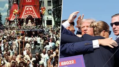 ఇది దైవిక జోక్యమే... జగన్నాథుడే ట్రంప్‌ని రక్షించాడు