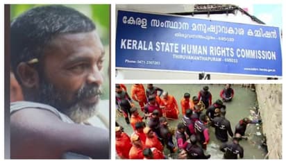 ജോയി മാലിന്യക്കയത്തില് വീണുപോയിട്ട് 30 മണിക്കൂര്; കേസെടുത്ത് മനുഷ്യാവകാശ കമ്മീഷൻ; അധികൃതര്ക്ക് നോട്ടീസ്