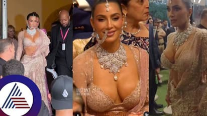 ವಜ್ರಾಭರಣಗಳ ಭಾರದ ಜೊತೆ ಪ್ಲಾಸ್ಟಿಕ್​ ದೇಹ ಹೊತ್ತು ಅಂಬಾನಿ ಮದ್ವೆಗೆ ಓಲಾಡುತ್ತಾ ಬಂದ ನಟಿ ಕಿಮ್​!