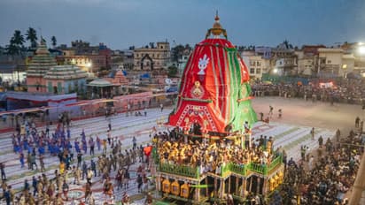 Lord Jagannath
