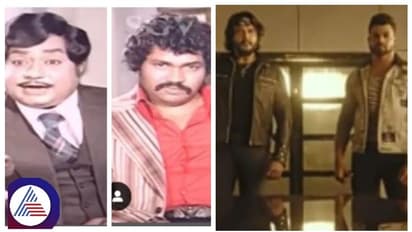 ಇದನ್ನ ಕೇಳಿದ್ರೇ ದಂಗಾಗ್ತೀರ..! ದರ್ಶನ್ ಅಪ್ಪ ತೀರಿಕೊಂಡಾಗ ಟೈಗರ್ ಪ್ರಭಾಕರ್ ಬಂದು ಏನೋ ಅಂದಿದ್ರಂತೆ!