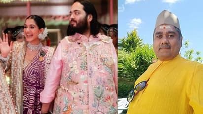 అనంత్ అంబానీ పెళ్లి చేసిన పూజారి ఈయనే.. దక్షిణ ఎంతిచ్చారో తెలుసా?