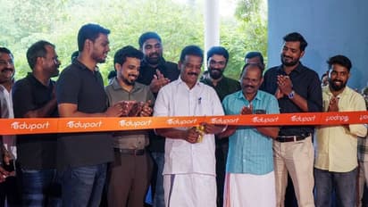 എജ്യൂപോർട്ട് തൃശ്ശൂർ ക്യാംപസ് പ്രവർത്തനം ആരംഭിച്ചു