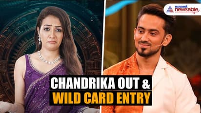 Bigg Boss OTT 3: Wild Card Alert! THIS social media influencer enters the house