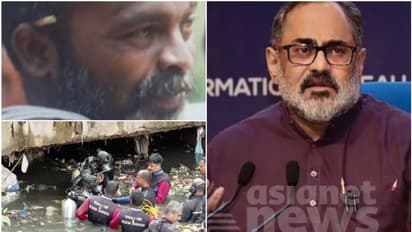 'ആമയിഴഞ്ചാൻ അപകടം കേരള സര്ക്കാരിന്റെ കാര്യക്ഷമതയില്ലായ്മ'; മാപ്പർഹിക്കാത്ത കുറ്റമെന്ന് രാജീവ് ചന്ദ്രശേഖർ