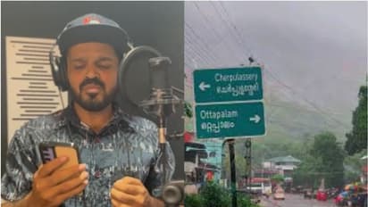 'പറഞ്ഞിട്ട് കേട്ടില്ലെങ്കിൽ പാടിക്കേൾപ്പിക്കാം'; റോഡ് തകര്‍ച്ചയില്‍ പ്രതിഷേധിച്ച് പഞ്ചായത്ത് മെമ്പറുടെ പാട്ട് 