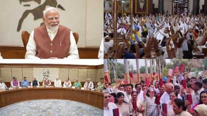 കോണ്ഗ്രസ് പ്രചരണം ചെറുക്കാന് ബിജെപി, ഭരണഘടന അംഗീകരിച്ചതിന്റെ 75 ആം വാർഷികം കേന്ദ്രം വിപുലമായി ആഘോഷിക്കും