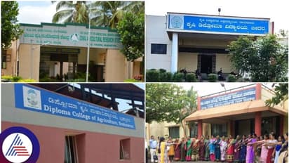 ಬಿಜೆಪಿ ಅವಧಿಯಲ್ಲಿ ಸ್ಥಗಿತಗೊಳಿಸಿದ್ದ 4 ಕೃಷಿ ಡಿಪ್ಲೊಮಾ ಕಾಲೇಜುಗಳು ಪುನಾರಂಭ; ಶೀಘ್ರ ಪ್ರವೇಶ ಆರಂಭ