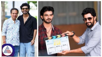 ಅಪ್ಪುಗೆ ಅರಸು-ಆಕಾಶ್ ಚಿತ್ರ ಕಟ್ಟಿಕೊಟ್ಟಿದ್ದ ಮಹೇಶ್ ಬಾಬು ಮತ್ತೆ ಬರ್ತಿದಾರೆ; ಯಾರದು ಹೀರೋ..?