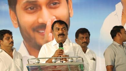 బాబు.. గీతం భూములపై శ్వేతపత్రం ఎక్కడ?: వైసీపీ