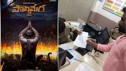 ‘పొలిమేర’వివాదం,చంపేస్తానన్నాడంటూ నిర్మాత పోలీస్ ఫిర్యాదు