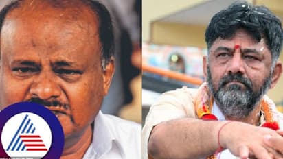 'ಕುಮಾರಸ್ವಾಮಿ ಕಸದ ಲಾರಿ ಓಡಿಸುತ್ತಿದ್ದವರು..' ಕಸ ವಿಲೇವಾರಿ ಟೆಂಡರ್ನಲ್ಲಿ 15000 ಕೋಟಿ ಲಂಚ ಆರೋಪಕ್ಕೆ ಡಿಕೆಶಿ ತಿರುಗೇಟು!