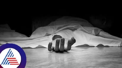 ಅತ್ತ ಸಂಬಂಧಿಕರ ಮದುವೆ; ಇತ್ತ ತಾಯಿ-ಮಗಳು ಇಬ್ಬರೂ ನೇಣುಬಿಗಿದು ಆತ್ಮಹತ್ಯೆ!