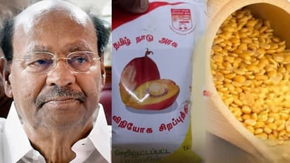 ஏழைகள் வயிற்றில் இப்படி அடிக்கக் கூடாது! பருப்பு, பாமாயில் ஆகியவற்றை நிறுத்த அரசு முயற்சி! ராமதாஸ் பகீர் தகவல்