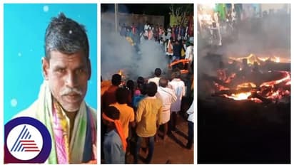 ಮಸೀದಿ ಮುಂದೆ ಕೊಂಡ ಹಾಯುವಾಗ ಮೊಹರಂ ಅಲಾಯಿ ಕುಣಿಗೆ ಬಿದ್ದು ವ್ಯಕ್ತಿ ಸಜೀವ ದಹನ!